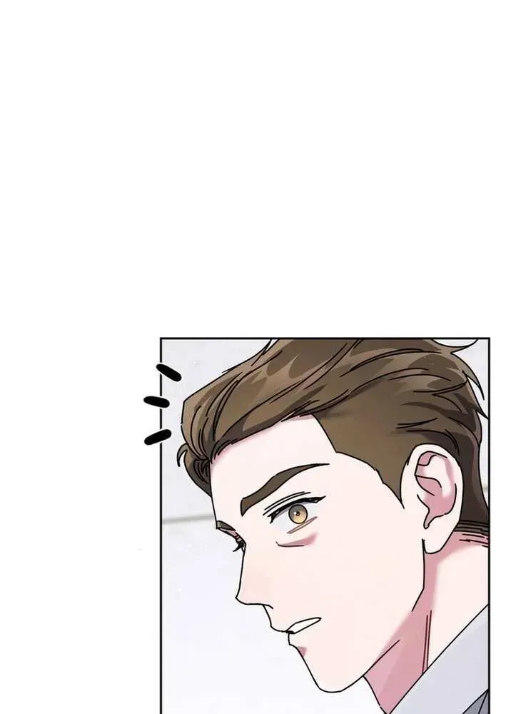 High School Musical Genius Is Paganini Reincarnated Chapter 68 Page 29