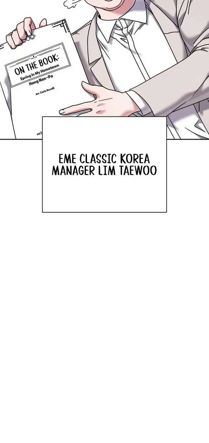 High School Musical Genius Is Paganini Reincarnated Chapter 69 Page 31