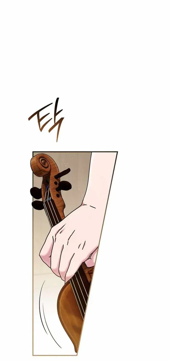High School Musical Genius Is Paganini Reincarnated Chapter 69 Page 56