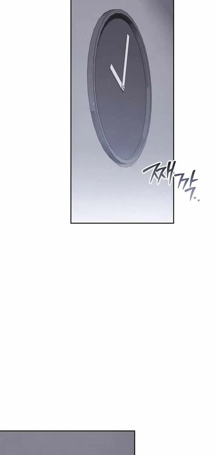 High School Musical Genius Is Paganini Reincarnated Chapter 69 Page 76