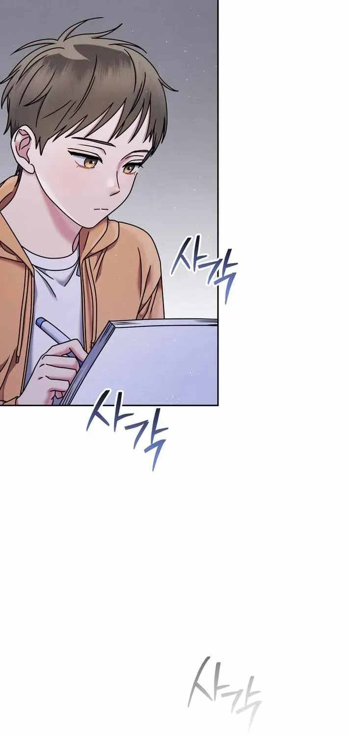 High School Musical Genius Is Paganini Reincarnated Chapter 69 Page 77
