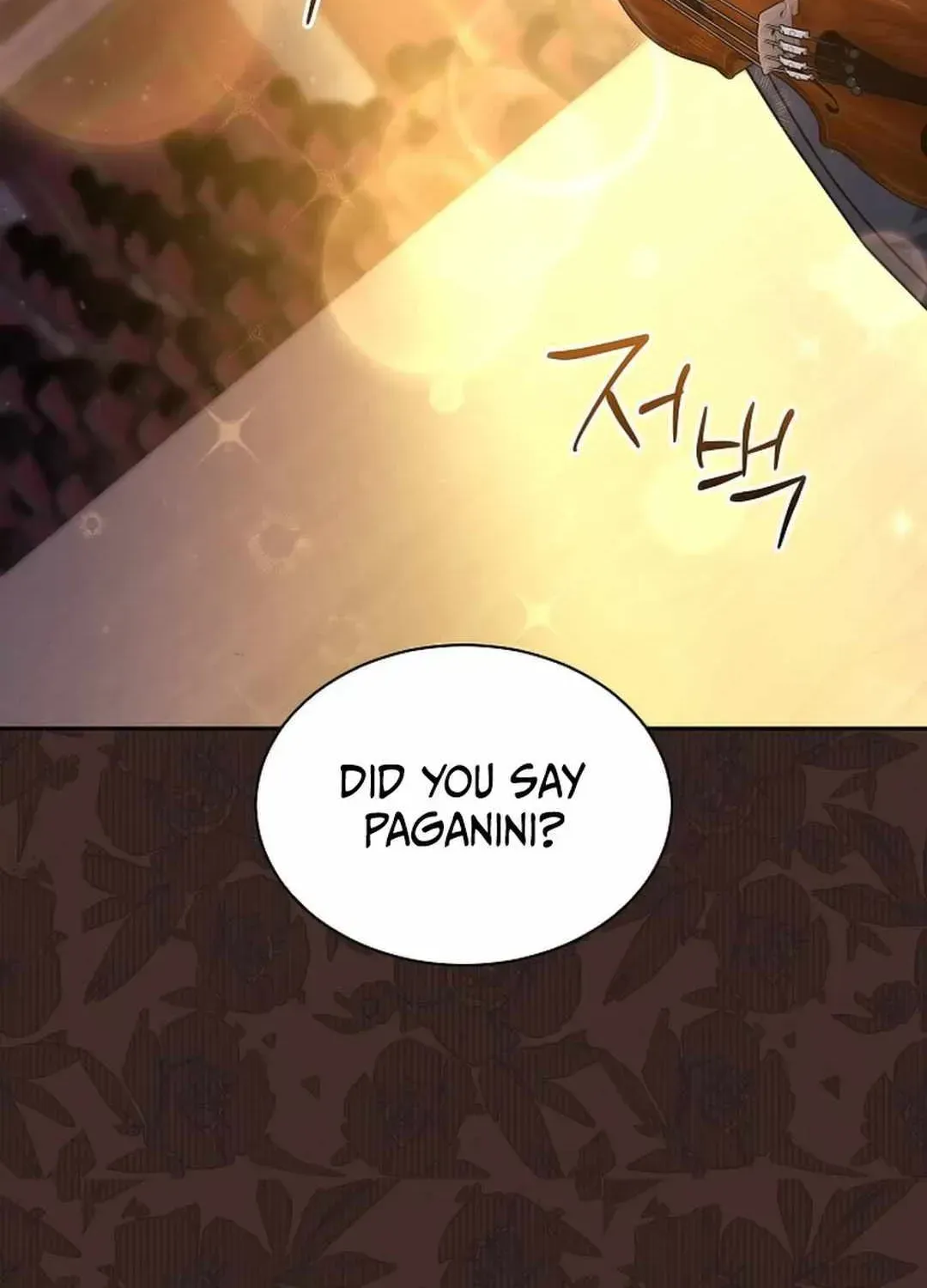 High School Musical Genius Is Paganini Reincarnated Chapter 7 Page 5