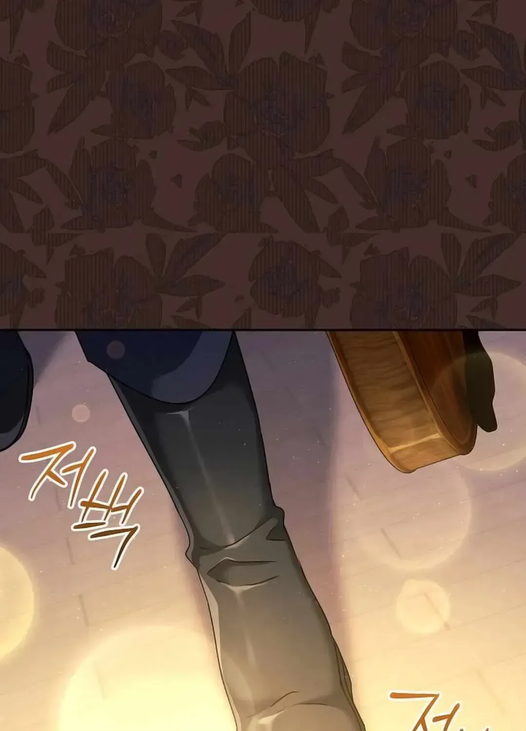 High School Musical Genius Is Paganini Reincarnated Chapter 7 Page 6