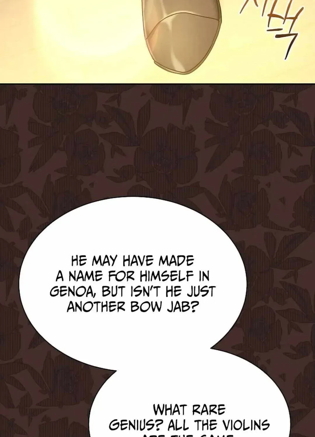 High School Musical Genius Is Paganini Reincarnated Chapter 7 Page 7
