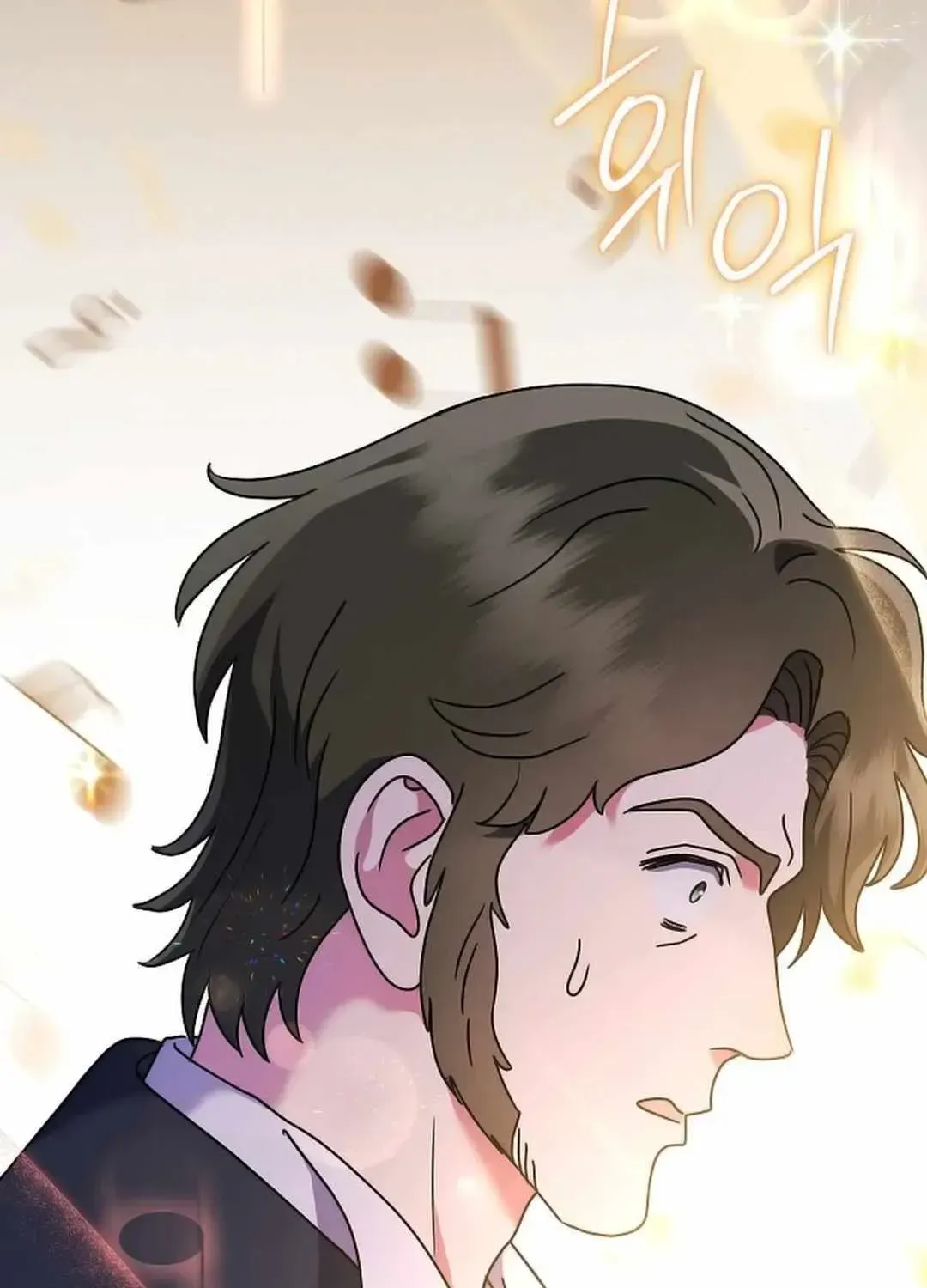 High School Musical Genius Is Paganini Reincarnated Chapter 7 Page 18