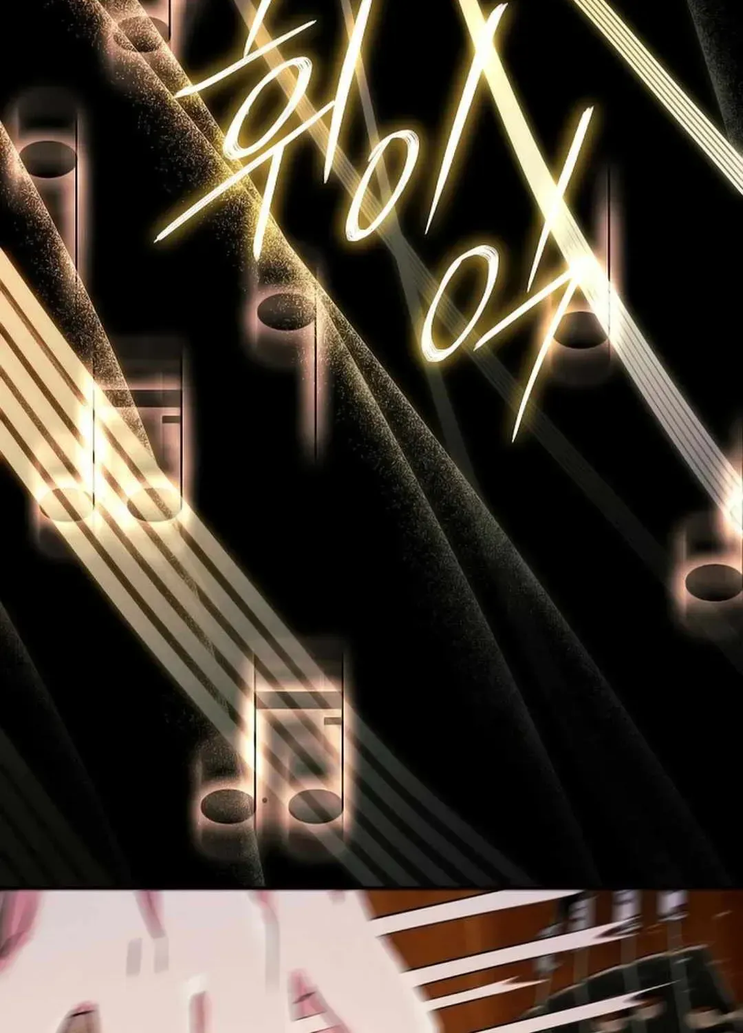 High School Musical Genius Is Paganini Reincarnated Chapter 7 Page 28