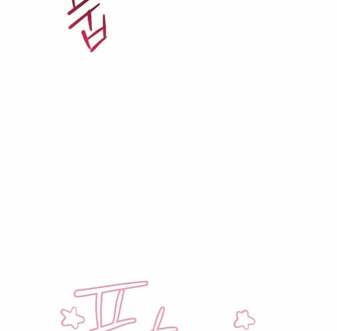 High School Musical Genius Is Paganini Reincarnated Chapter 7 Page 62