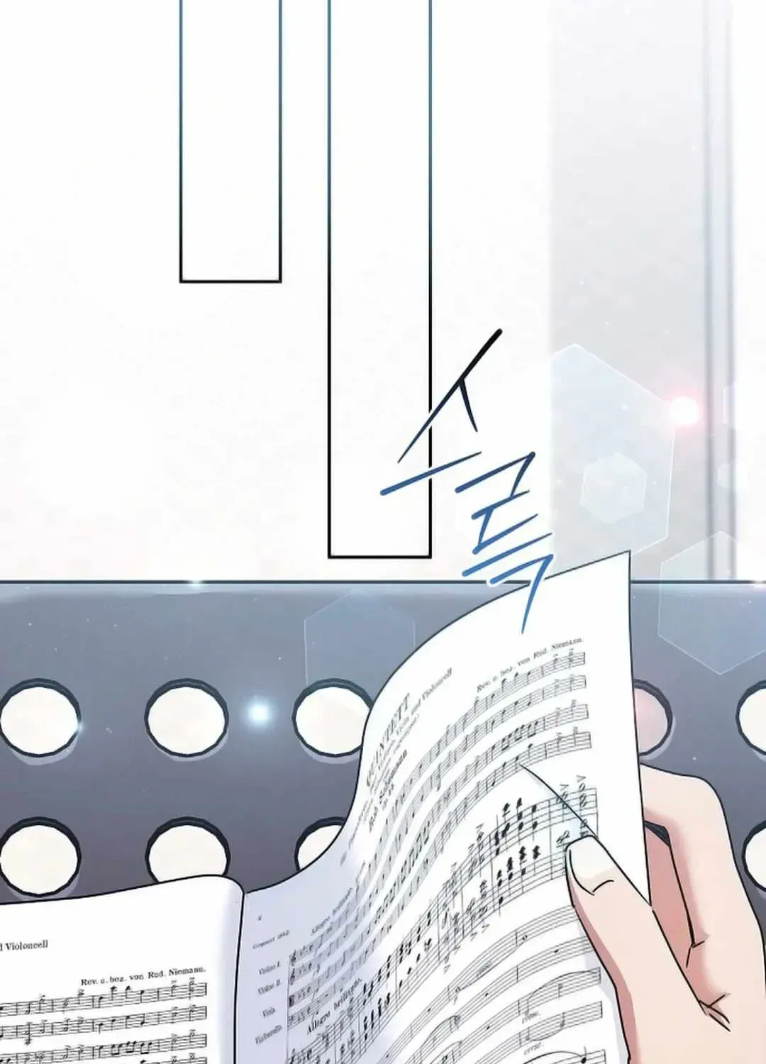 High School Musical Genius Is Paganini Reincarnated Chapter 7 Page 78