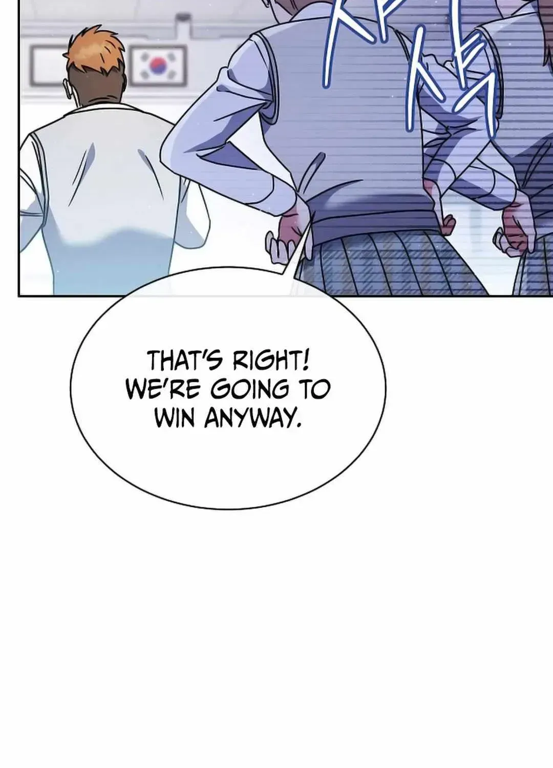 High School Musical Genius Is Paganini Reincarnated Chapter 7 Page 141