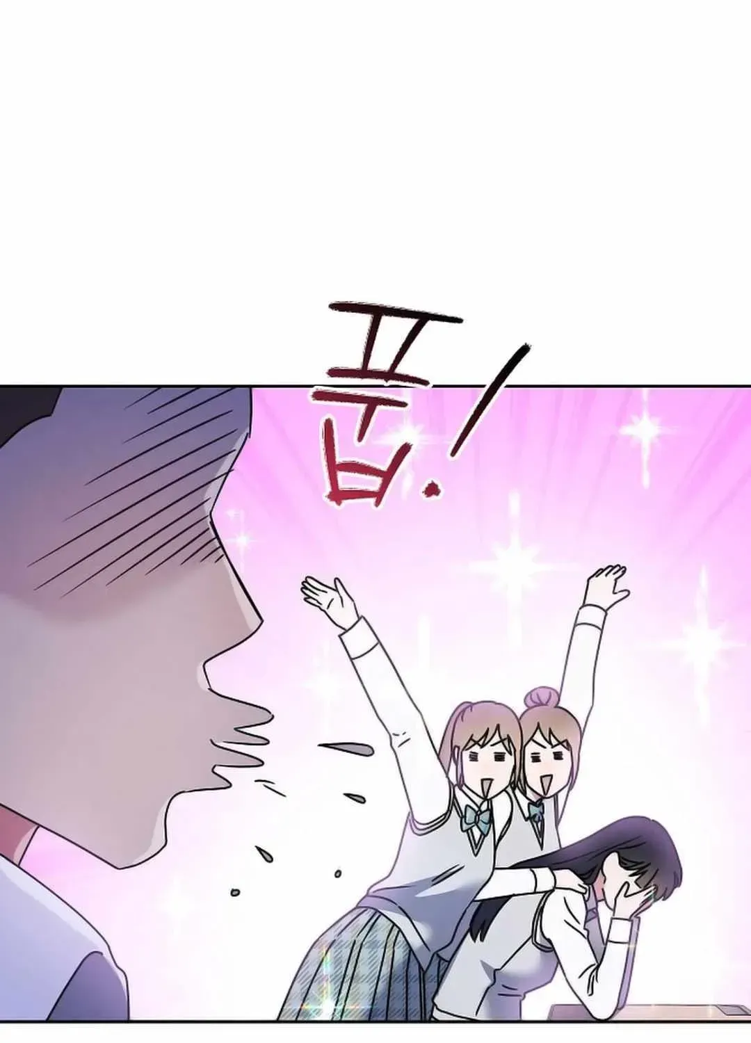 High School Musical Genius Is Paganini Reincarnated Chapter 7 Page 150