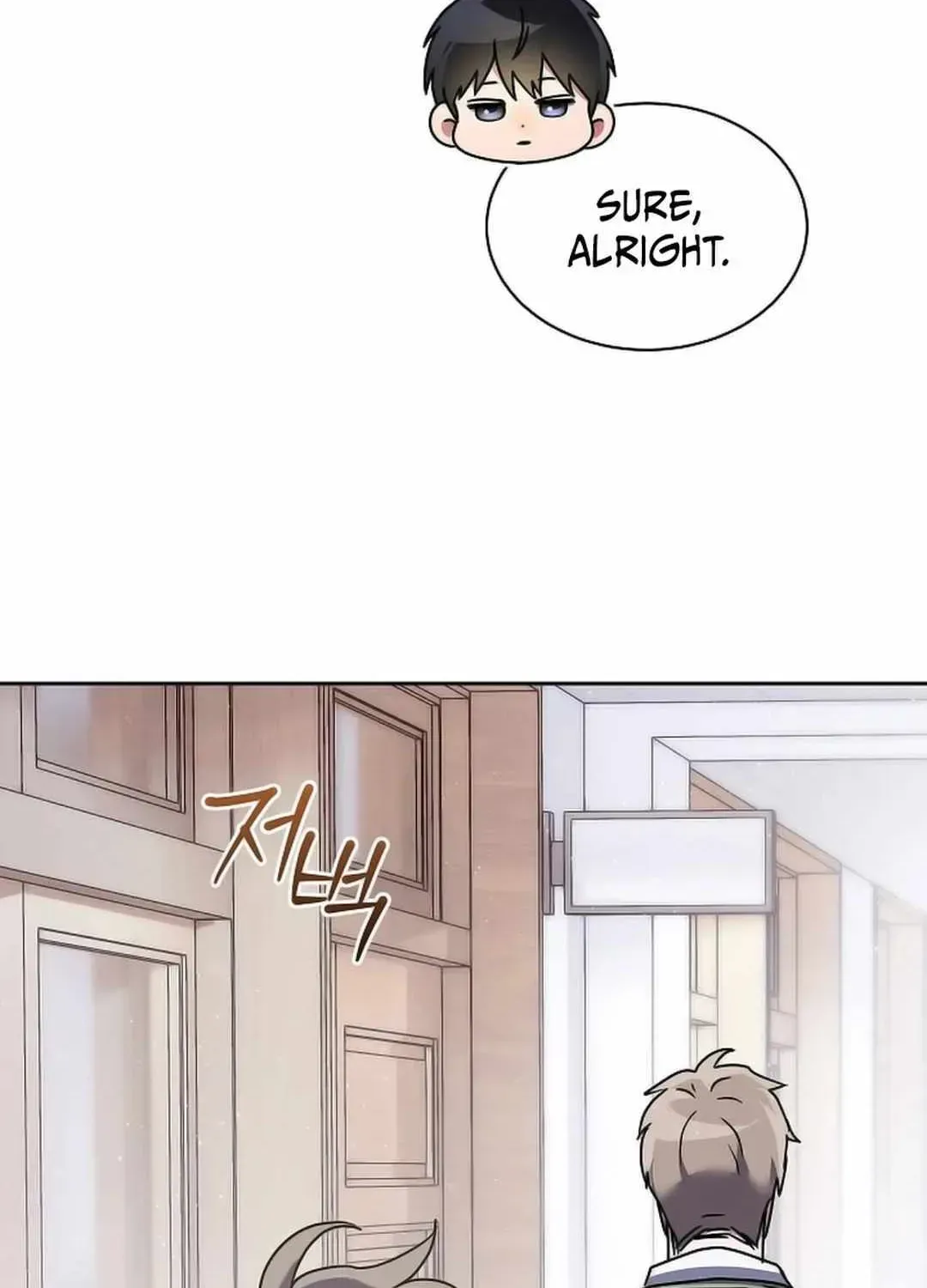 High School Musical Genius Is Paganini Reincarnated Chapter 7 Page 166