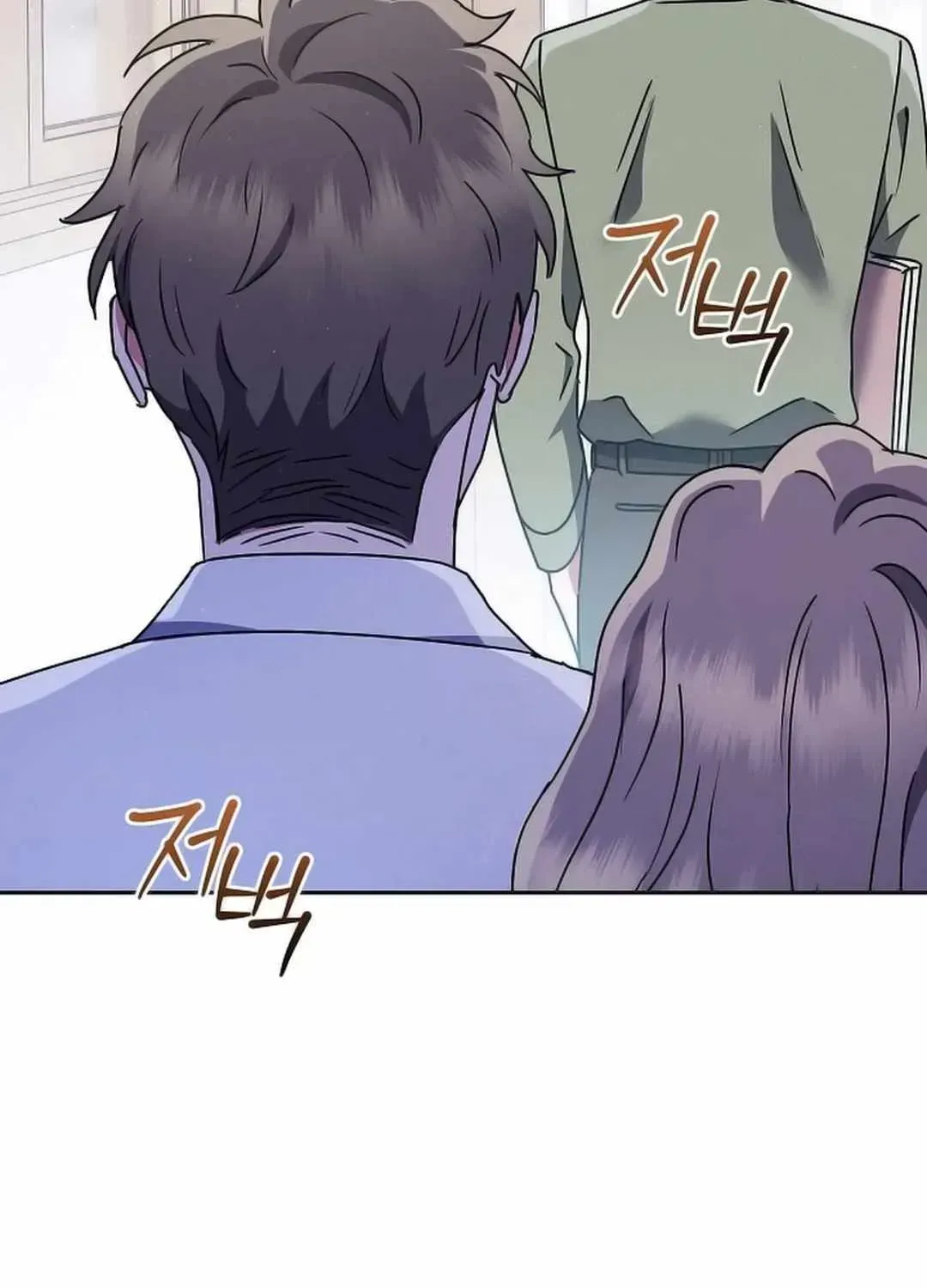 High School Musical Genius Is Paganini Reincarnated Chapter 7 Page 167