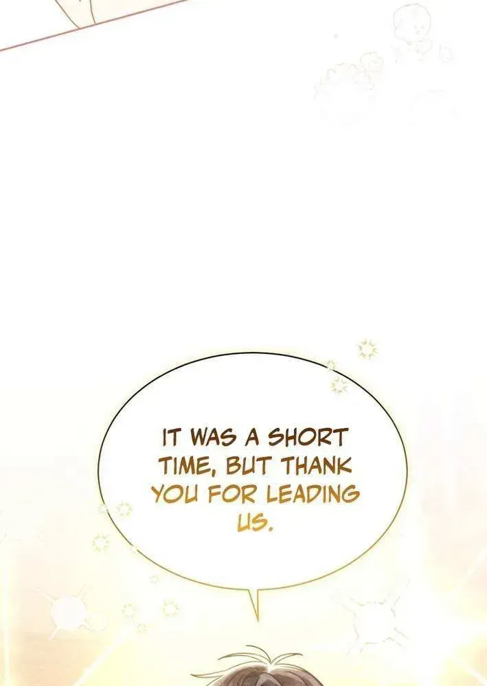 High School Musical Genius Is Paganini Reincarnated Chapter 70 Page 7