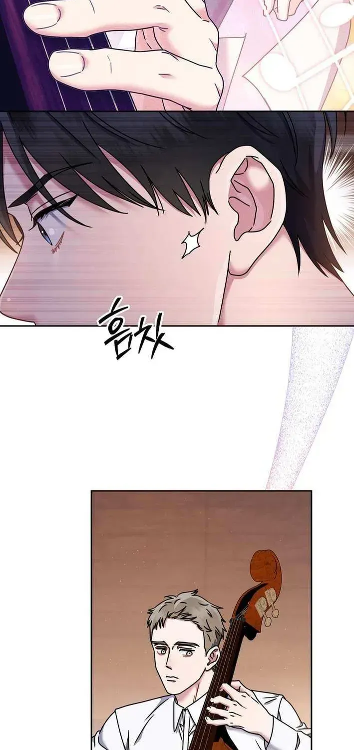 High School Musical Genius Is Paganini Reincarnated Chapter 70 Page 32