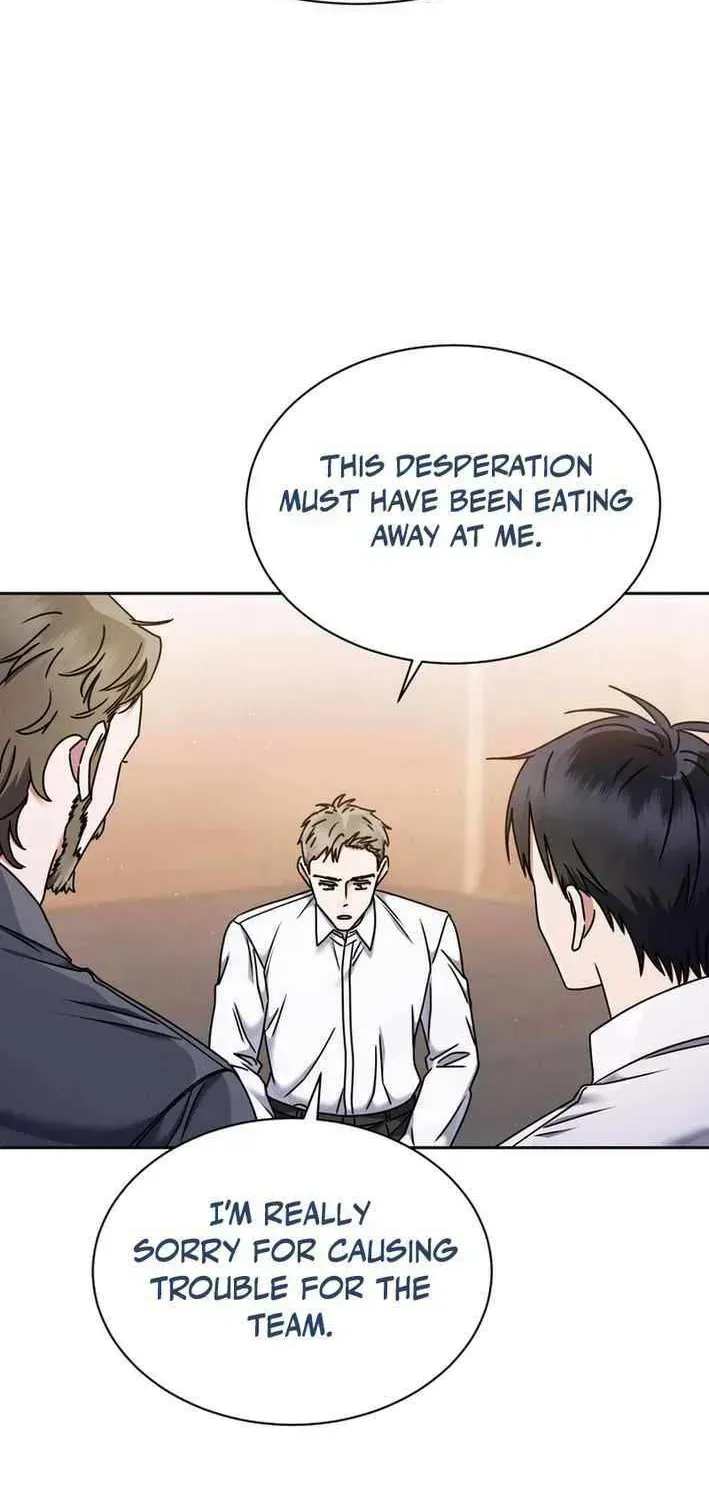 High School Musical Genius Is Paganini Reincarnated Chapter 71 Page 18