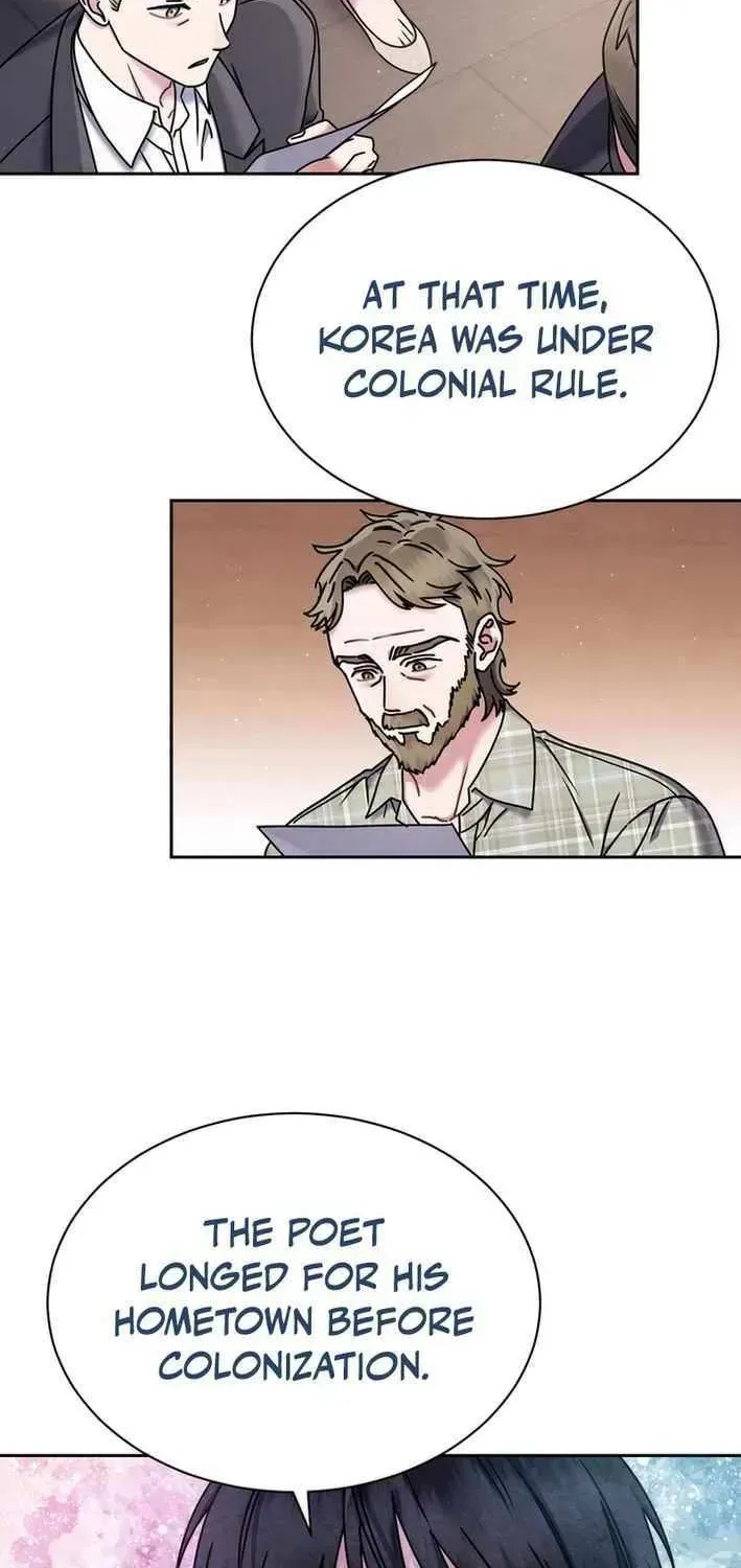 High School Musical Genius Is Paganini Reincarnated Chapter 71 Page 39