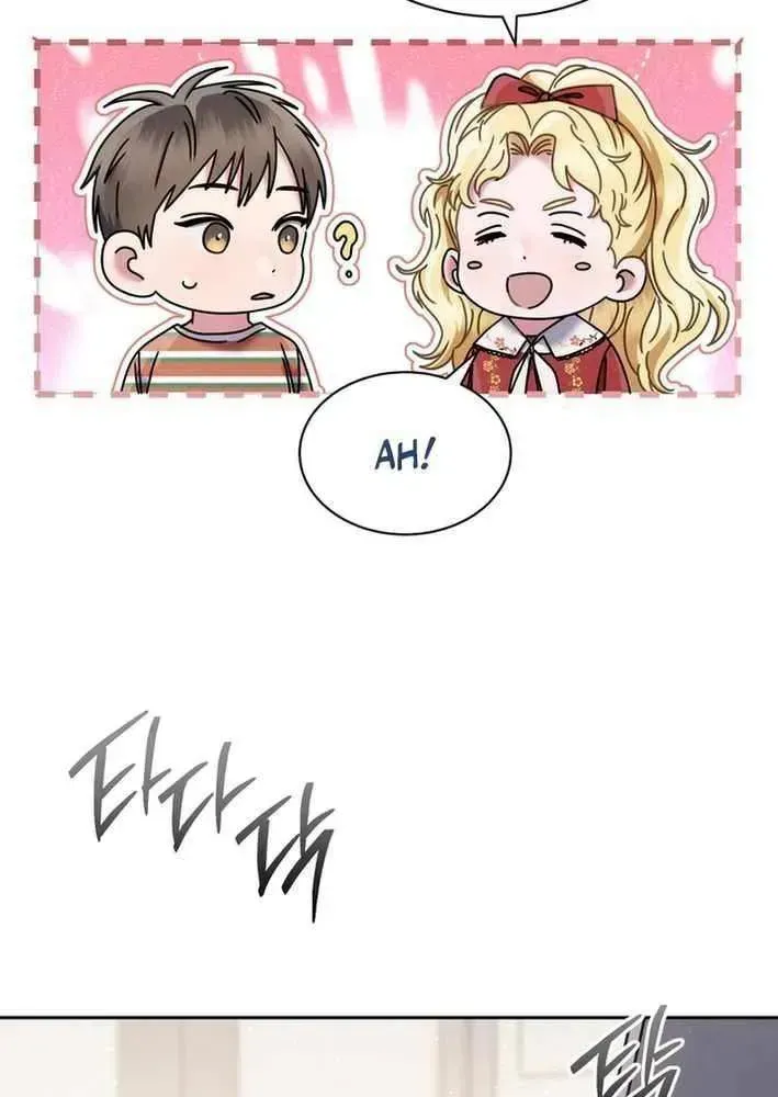 High School Musical Genius Is Paganini Reincarnated Chapter 71 Page 70