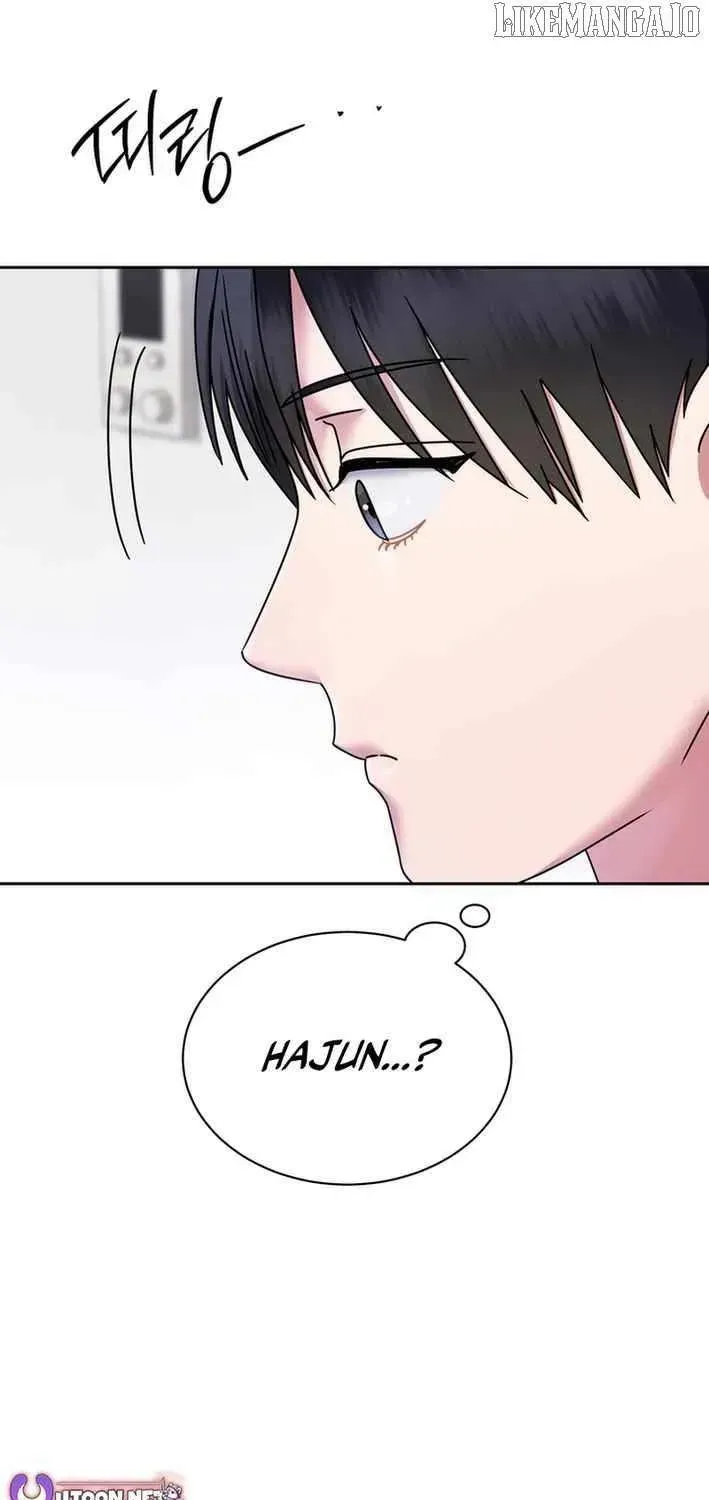 High School Musical Genius Is Paganini Reincarnated Chapter 71 Page 85