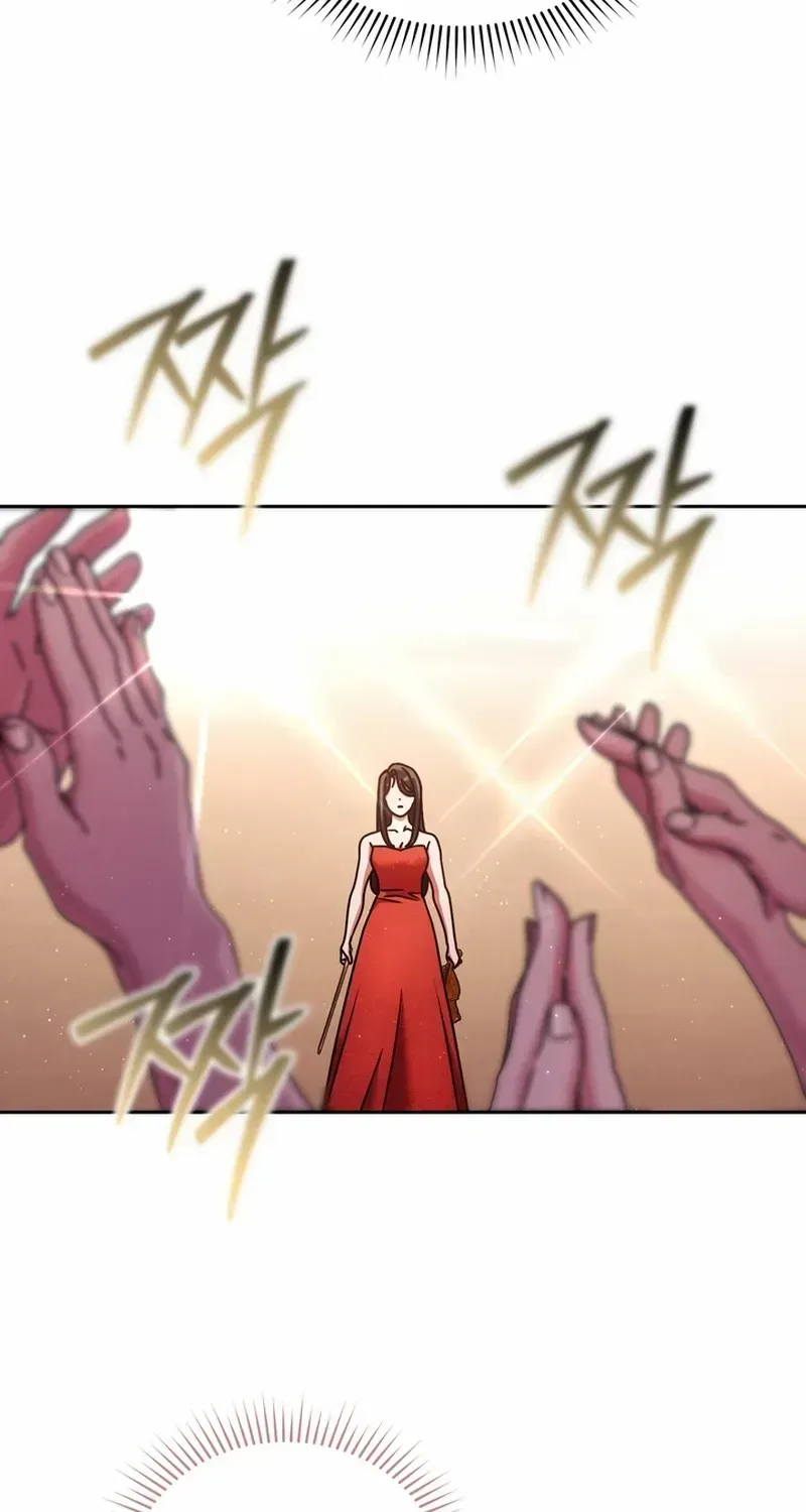 High School Musical Genius Is Paganini Reincarnated Chapter 72 Page 41