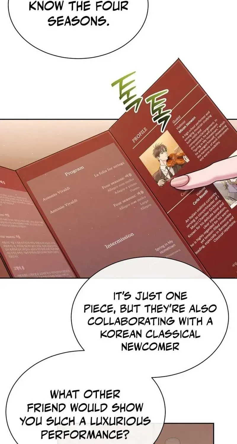 High School Musical Genius Is Paganini Reincarnated Chapter 73 Page 12