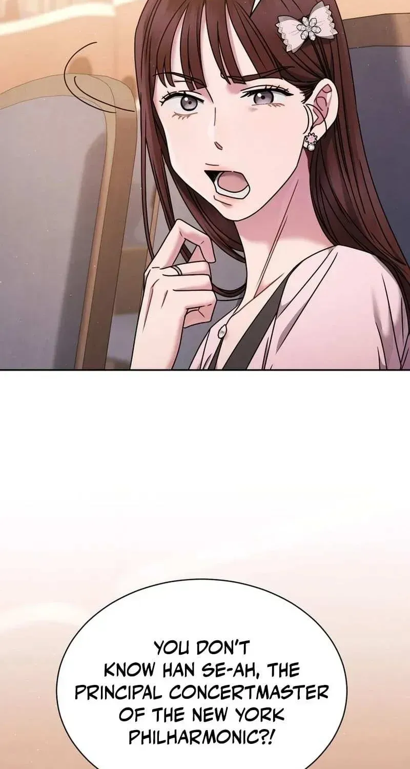 High School Musical Genius Is Paganini Reincarnated Chapter 73 Page 17