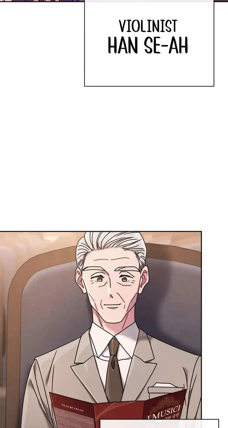High School Musical Genius Is Paganini Reincarnated Chapter 73 Page 19