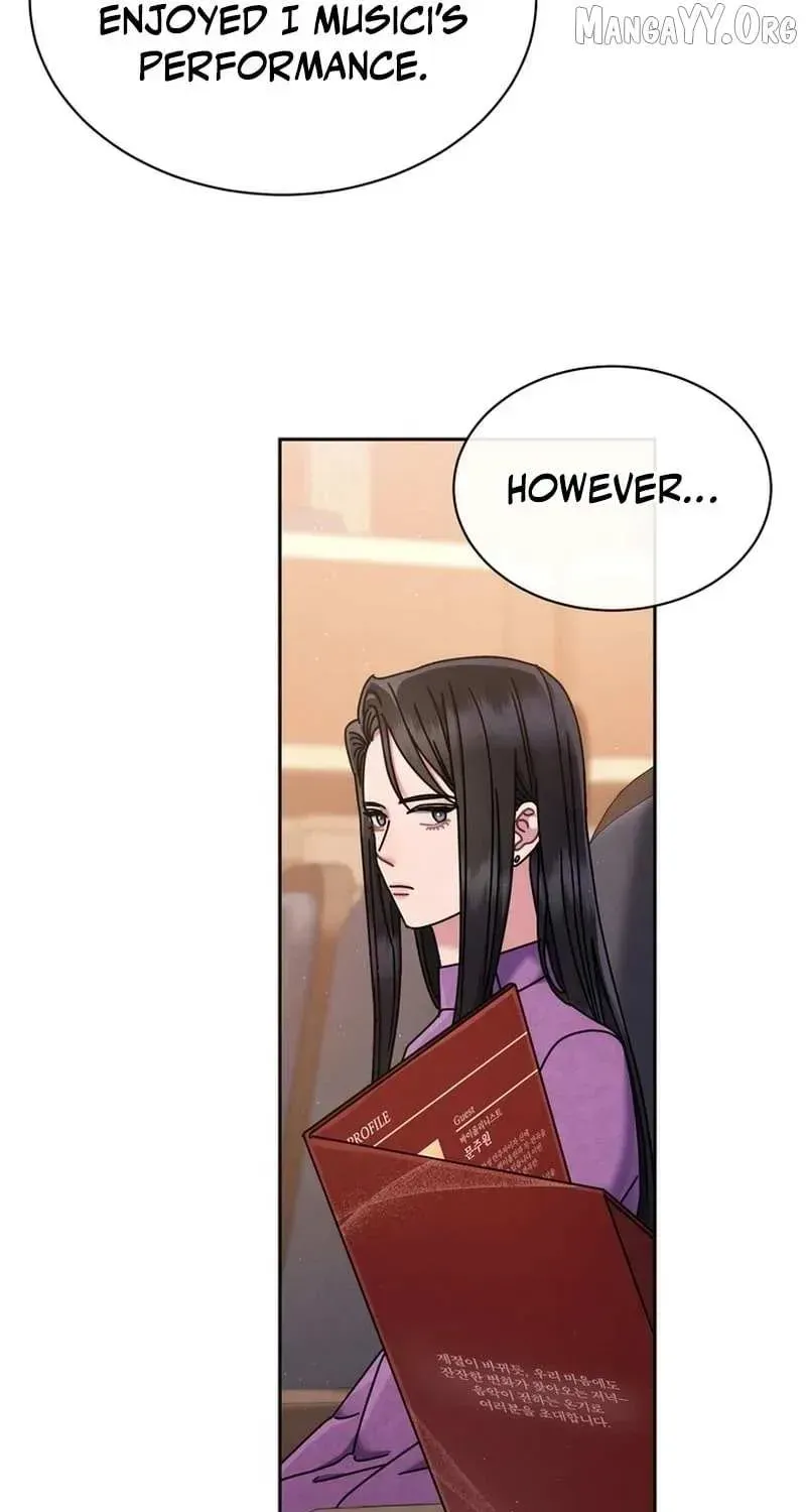 High School Musical Genius Is Paganini Reincarnated Chapter 73 Page 23