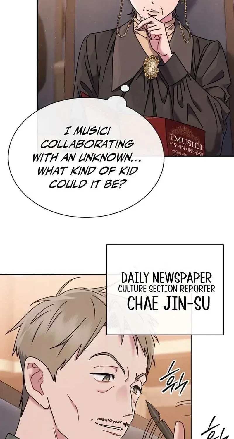 High School Musical Genius Is Paganini Reincarnated Chapter 73 Page 26