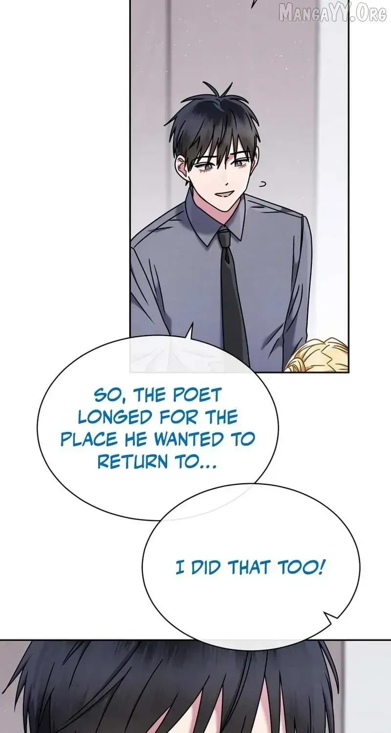 High School Musical Genius Is Paganini Reincarnated Chapter 73 Page 58