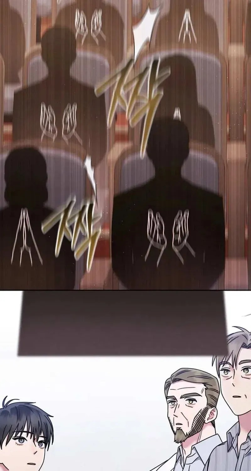 High School Musical Genius Is Paganini Reincarnated Chapter 73 Page 75