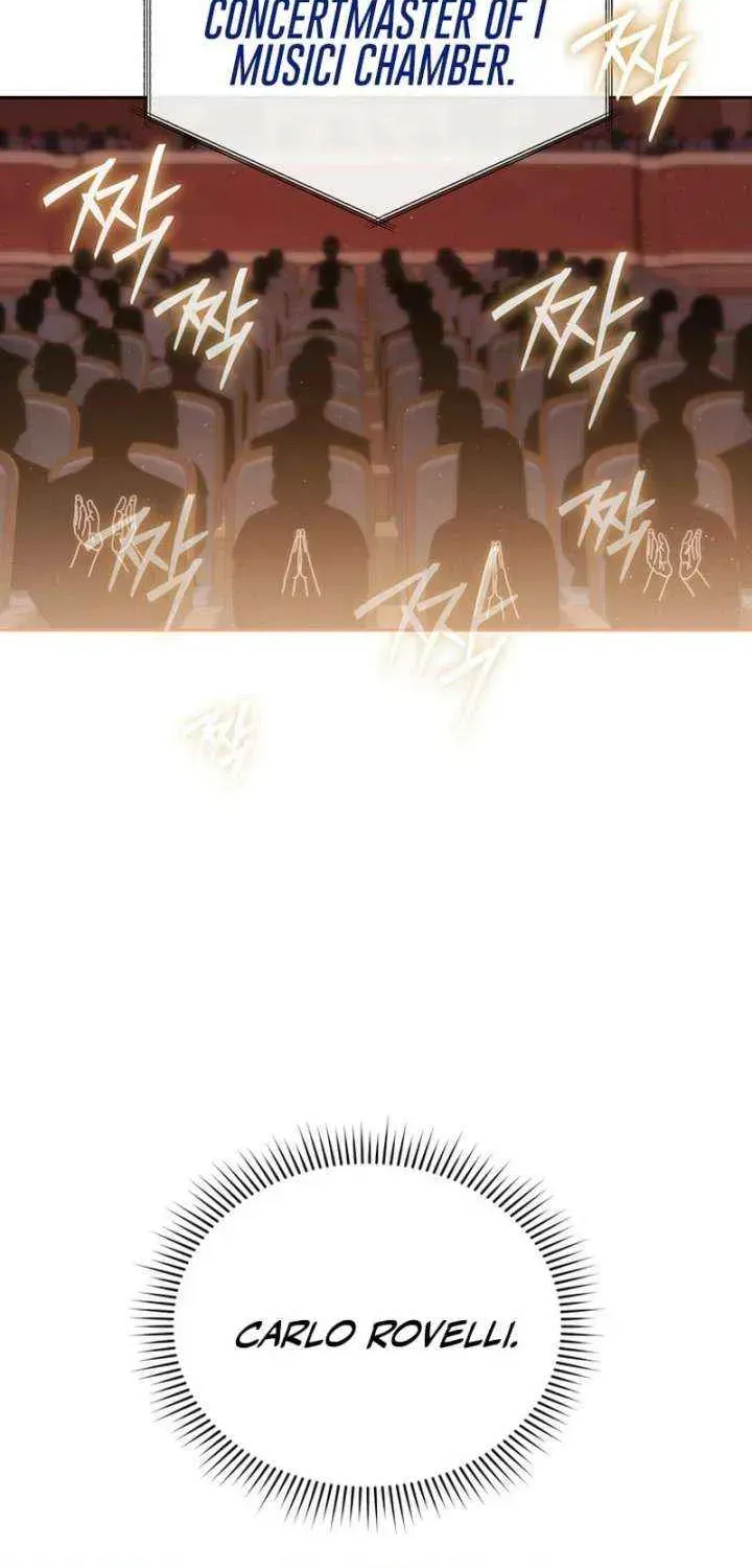 High School Musical Genius Is Paganini Reincarnated Chapter 74 Page 17