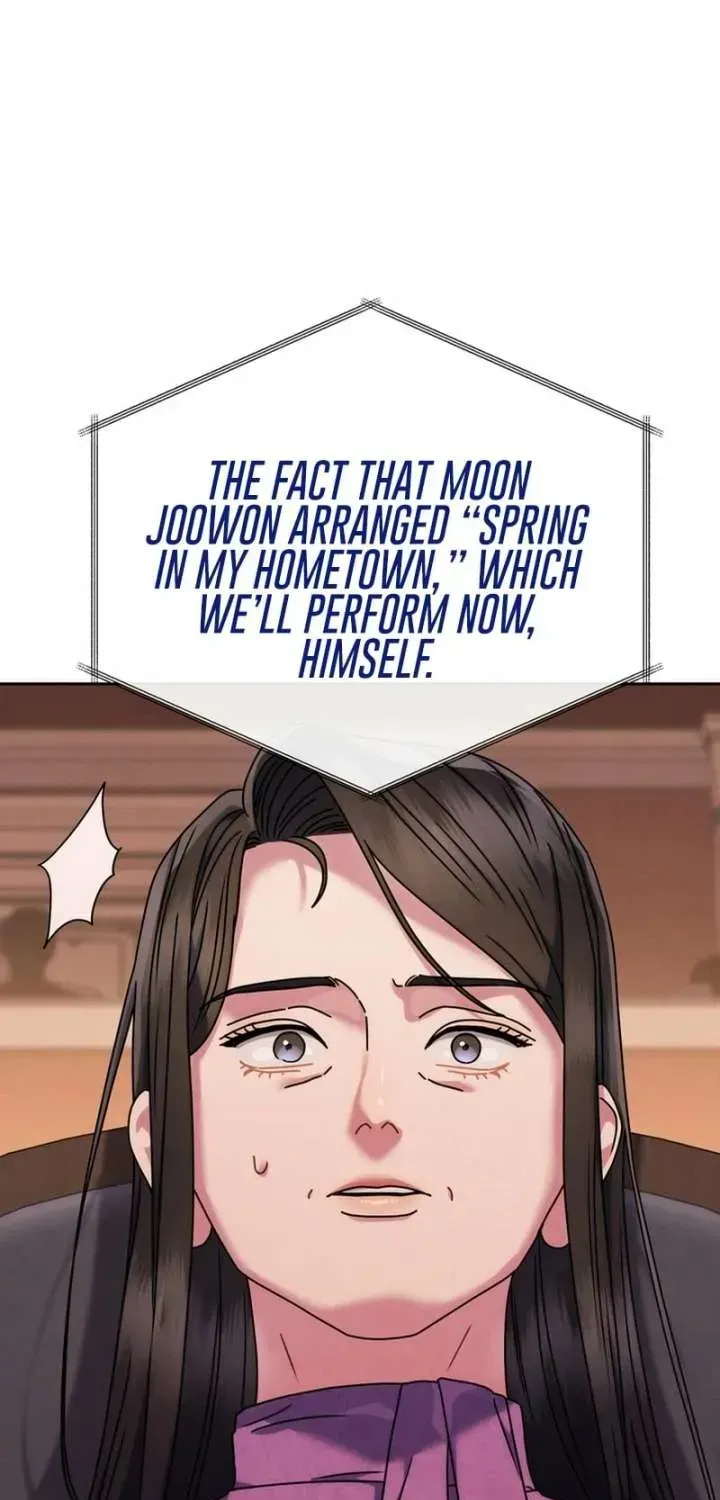High School Musical Genius Is Paganini Reincarnated Chapter 74 Page 25