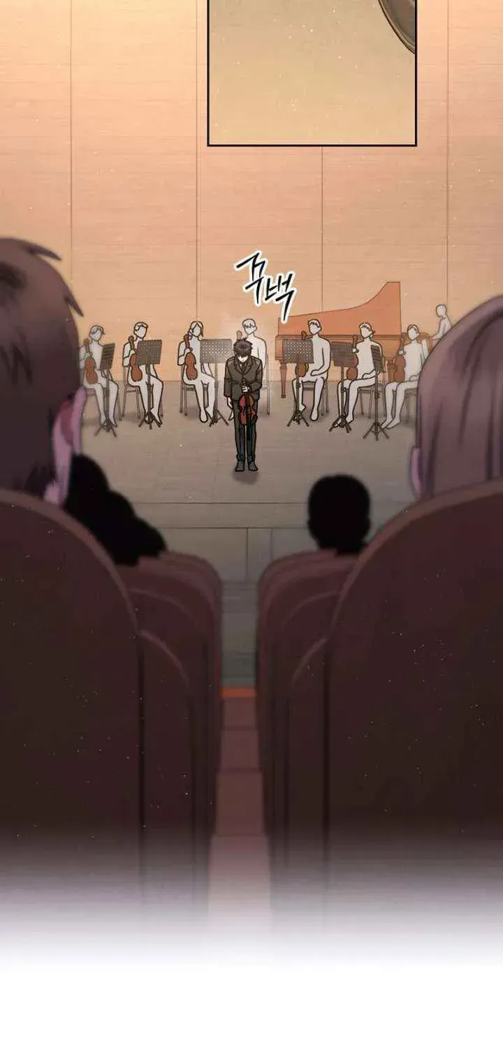 High School Musical Genius Is Paganini Reincarnated Chapter 74 Page 28