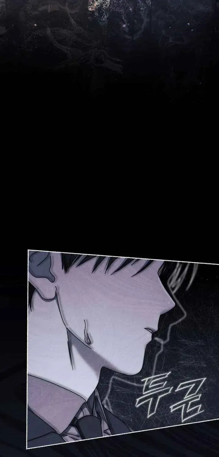 High School Musical Genius Is Paganini Reincarnated Chapter 75 Page 30
