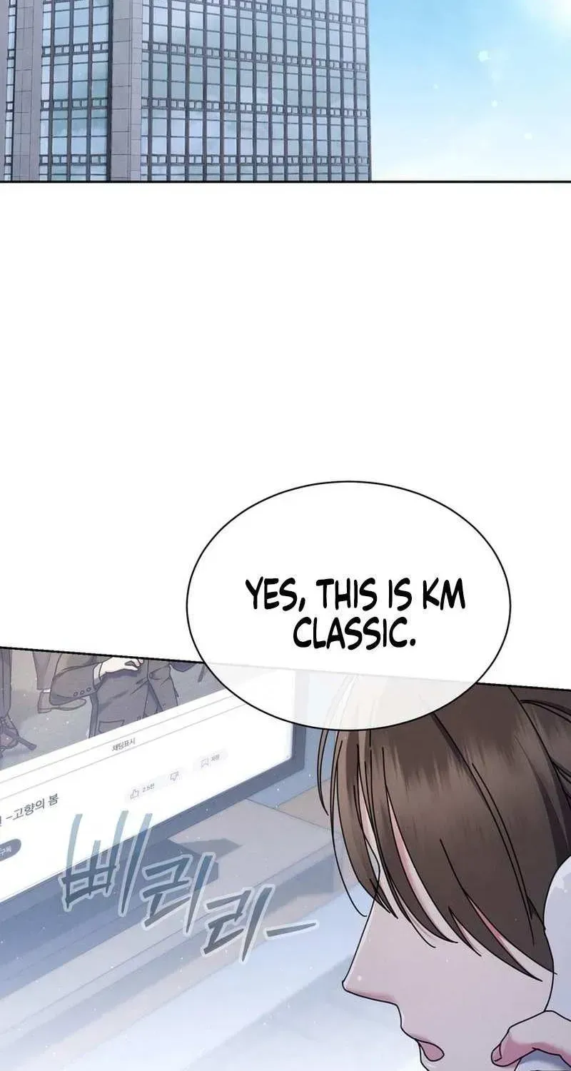 High School Musical Genius Is Paganini Reincarnated Chapter 76 Page 3