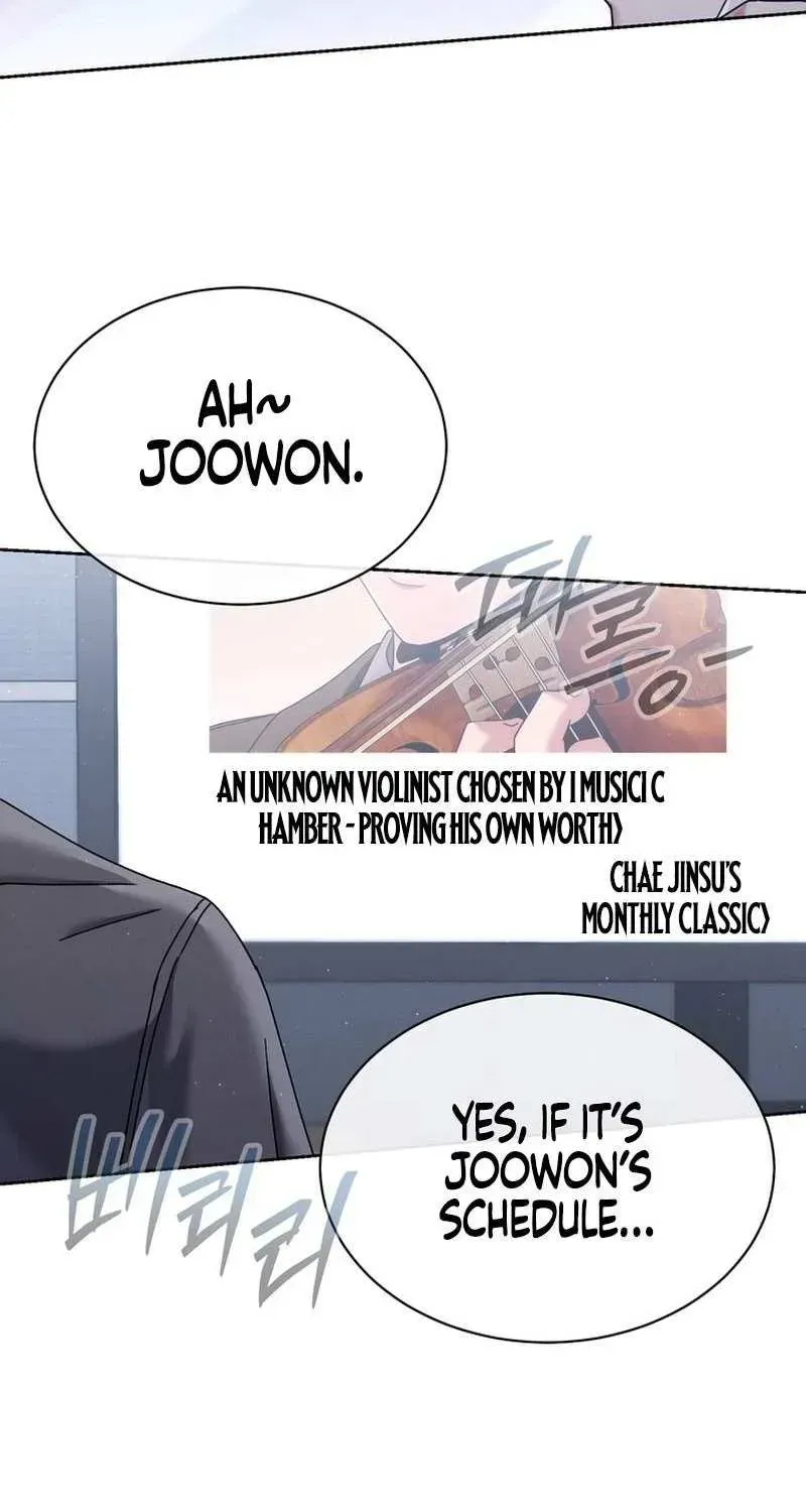 High School Musical Genius Is Paganini Reincarnated Chapter 76 Page 4