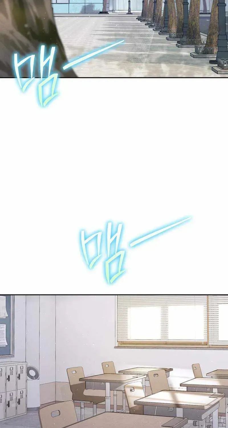High School Musical Genius Is Paganini Reincarnated Chapter 76 Page 10