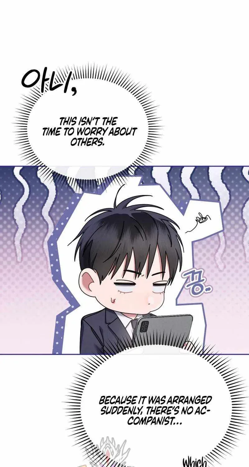 High School Musical Genius Is Paganini Reincarnated Chapter 76 Page 27