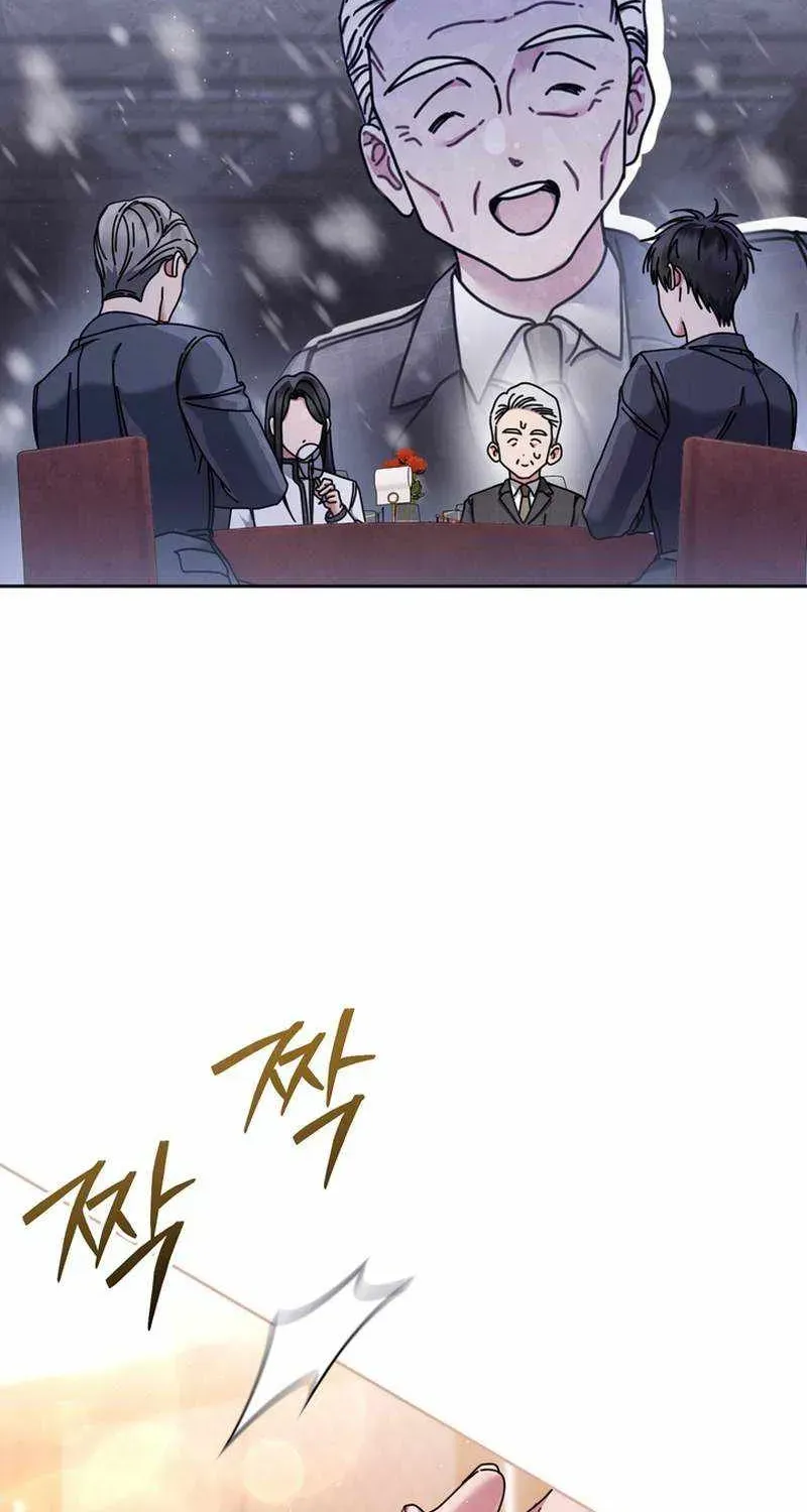 High School Musical Genius Is Paganini Reincarnated Chapter 76 Page 58