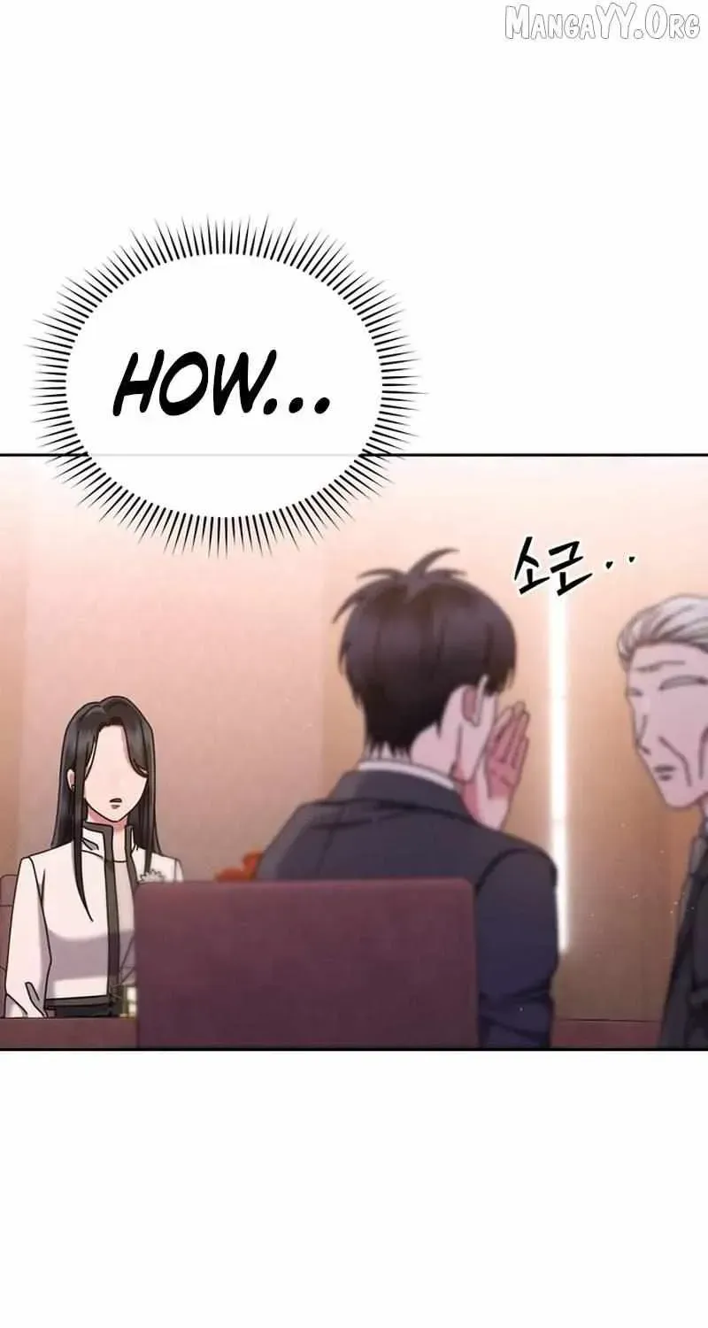 High School Musical Genius Is Paganini Reincarnated Chapter 77 Page 20