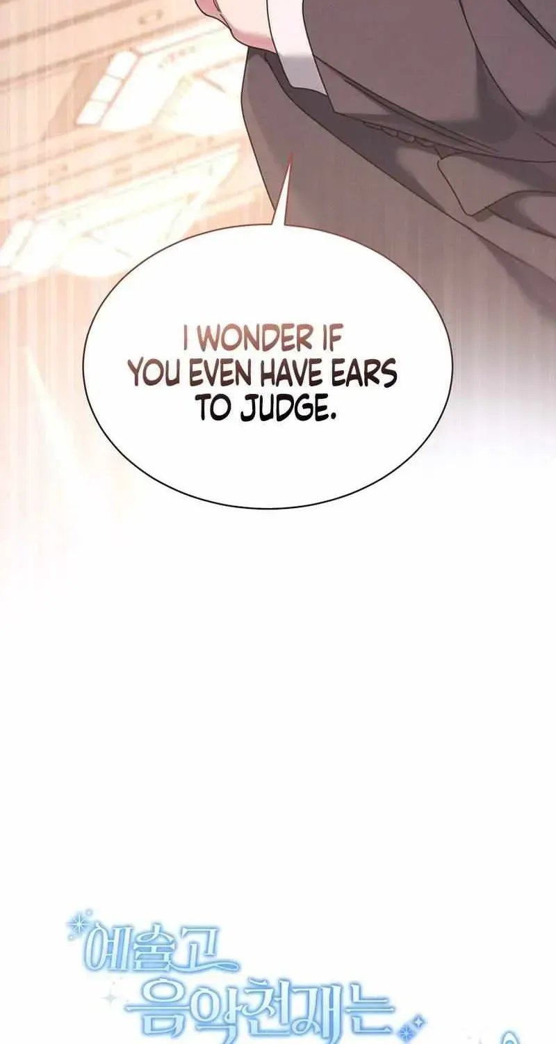 High School Musical Genius Is Paganini Reincarnated Chapter 77 Page 35