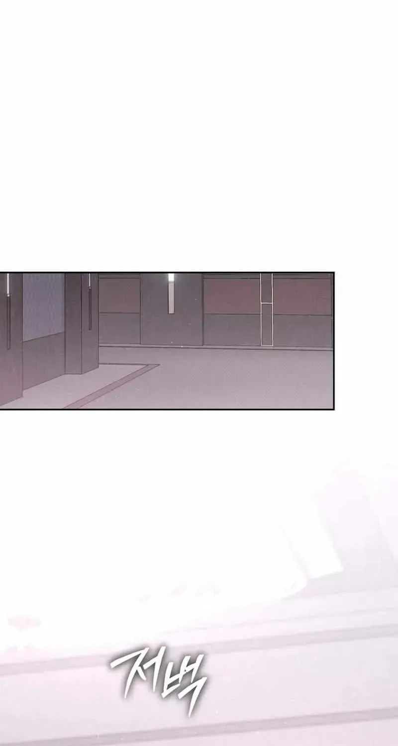 High School Musical Genius Is Paganini Reincarnated Chapter 77 Page 42