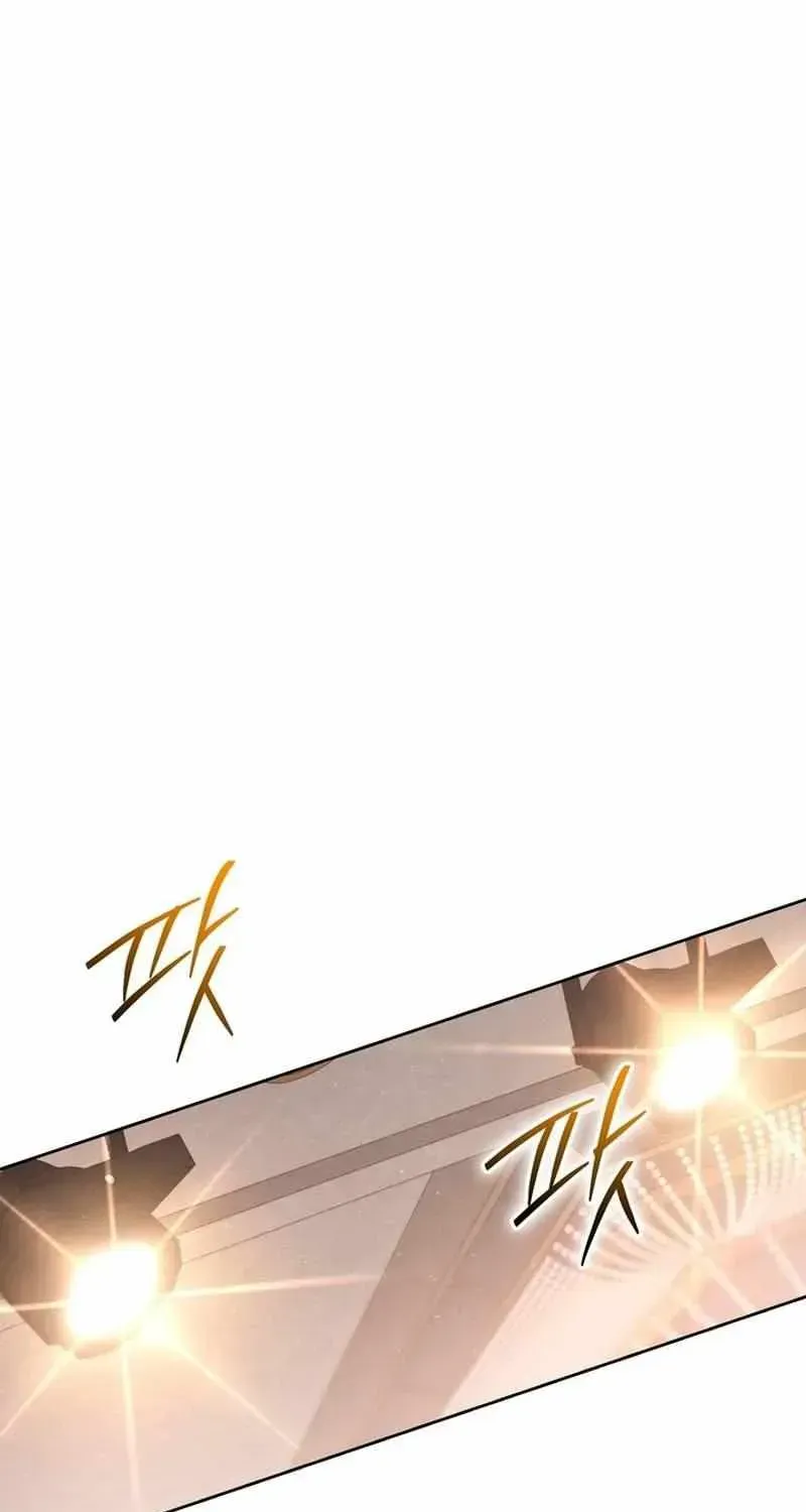 High School Musical Genius Is Paganini Reincarnated Chapter 77 Page 62