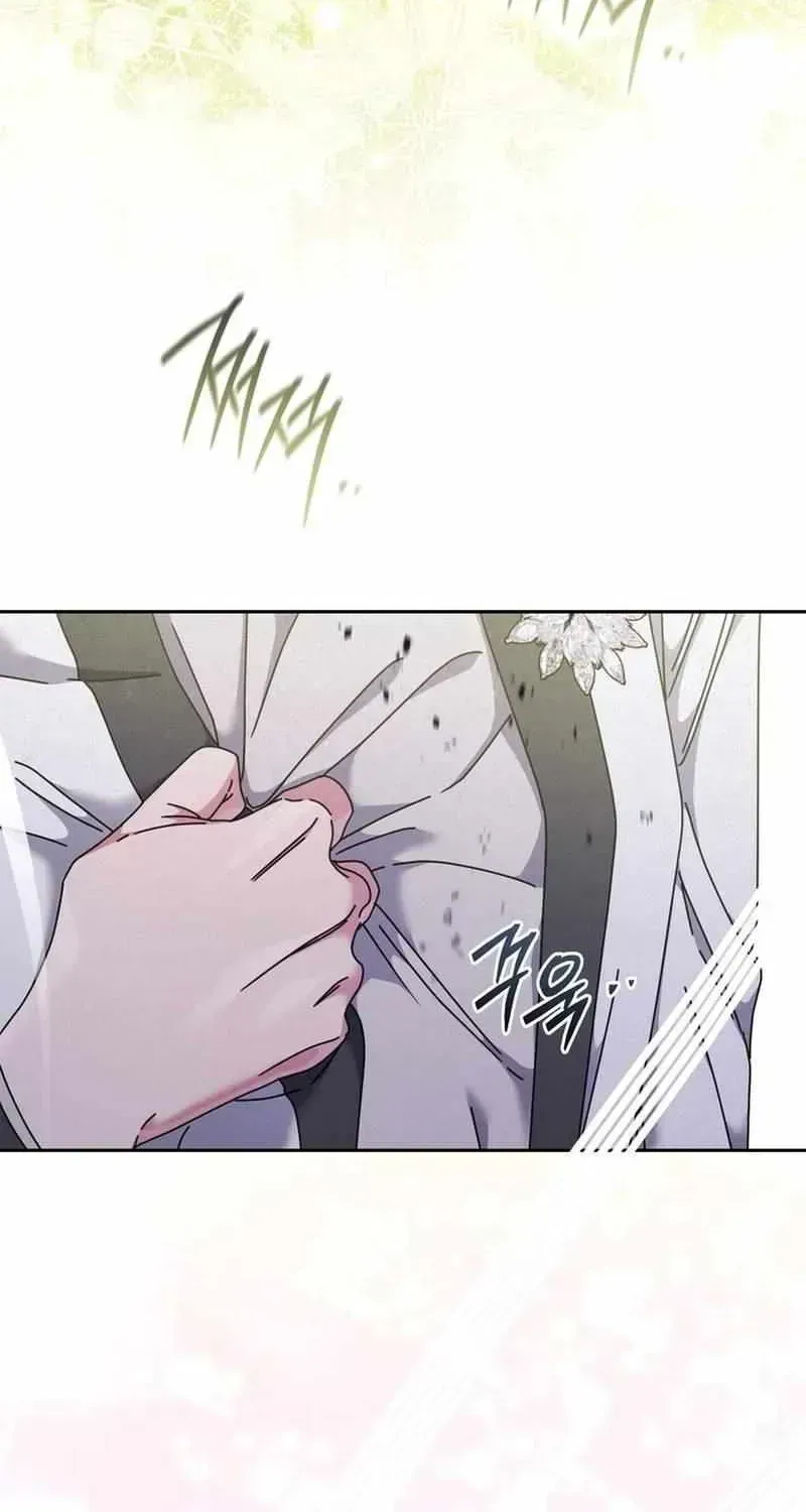 High School Musical Genius Is Paganini Reincarnated Chapter 77 Page 91