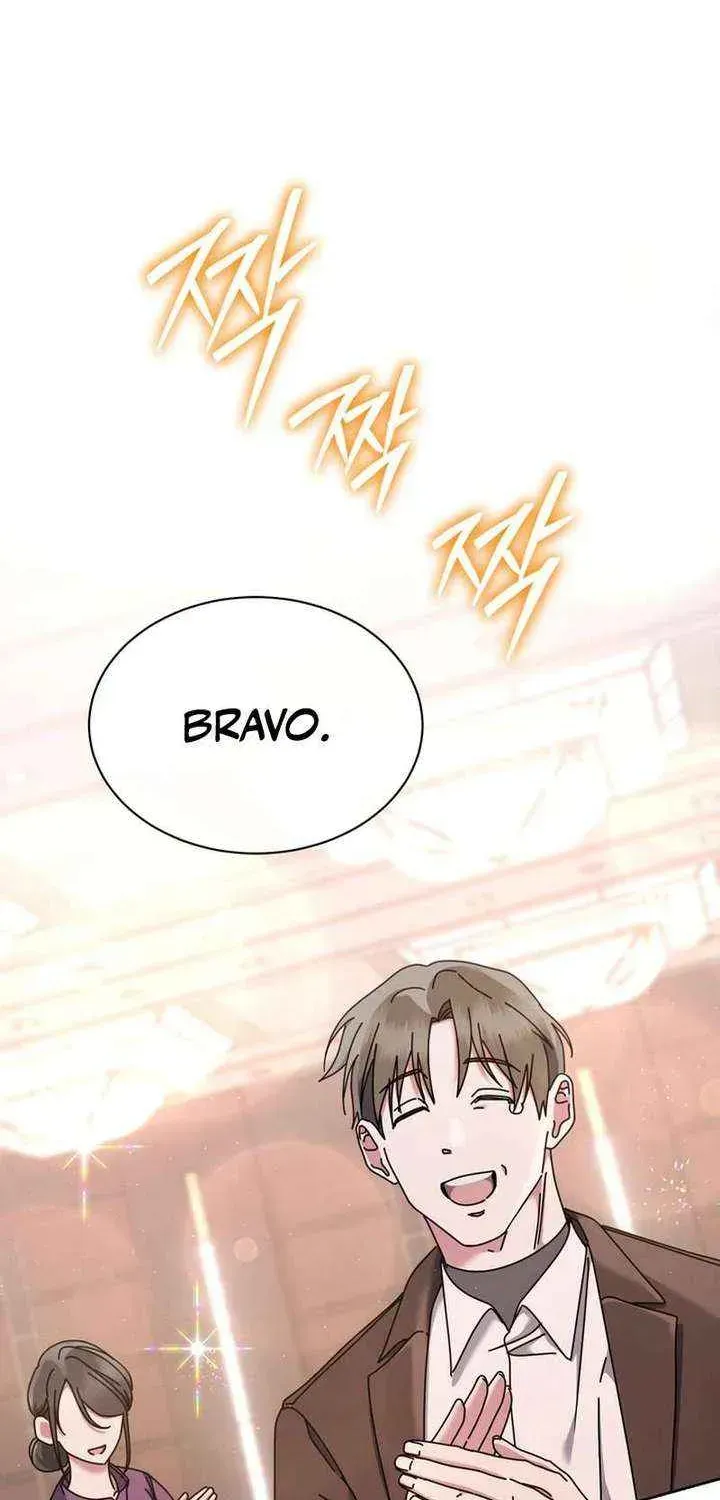High School Musical Genius Is Paganini Reincarnated Chapter 78 Page 3