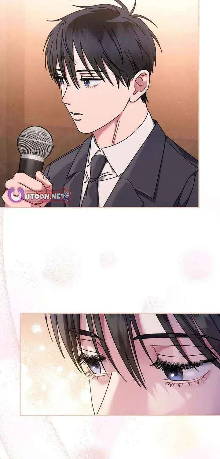 High School Musical Genius Is Paganini Reincarnated Chapter 78 Page 9