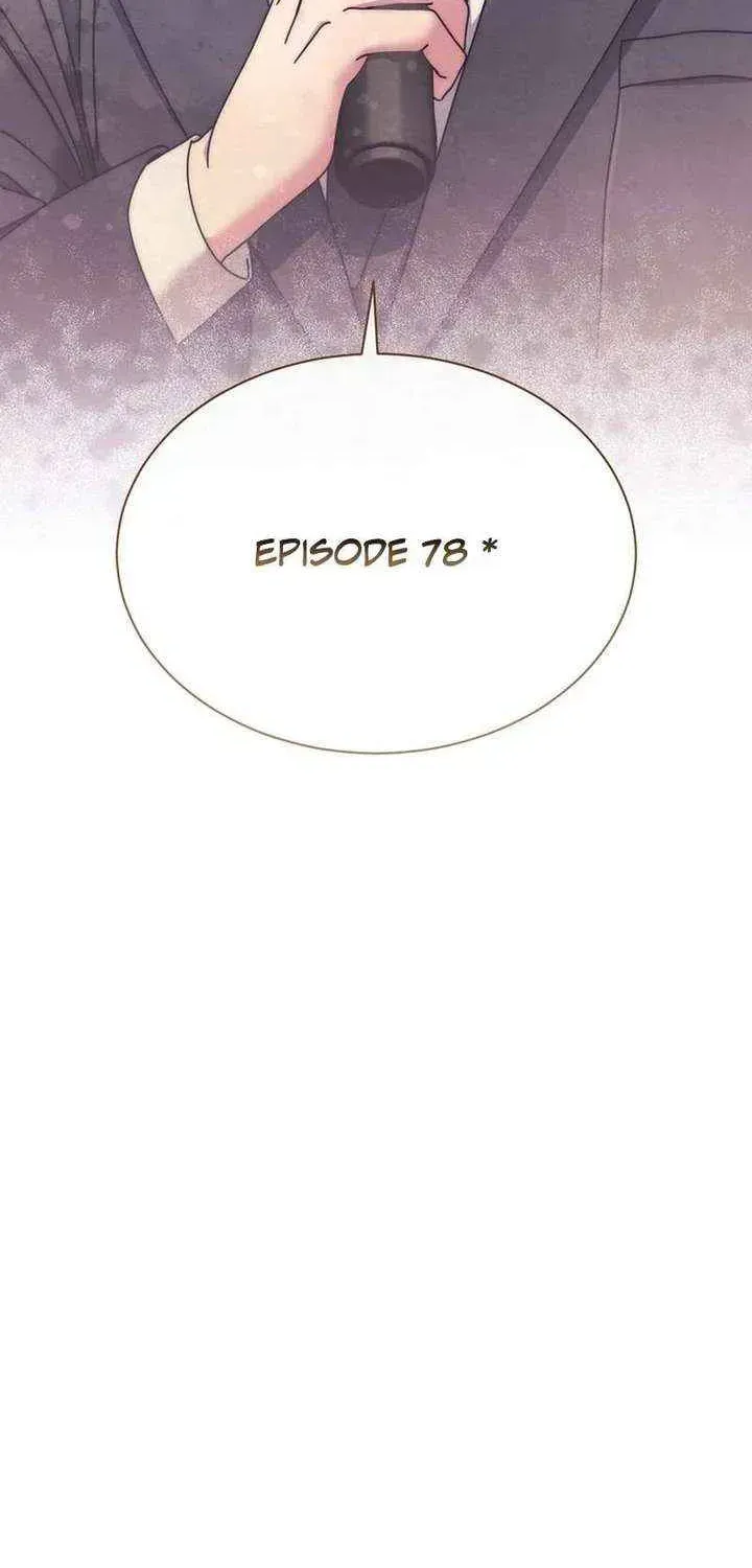 High School Musical Genius Is Paganini Reincarnated Chapter 78 Page 13