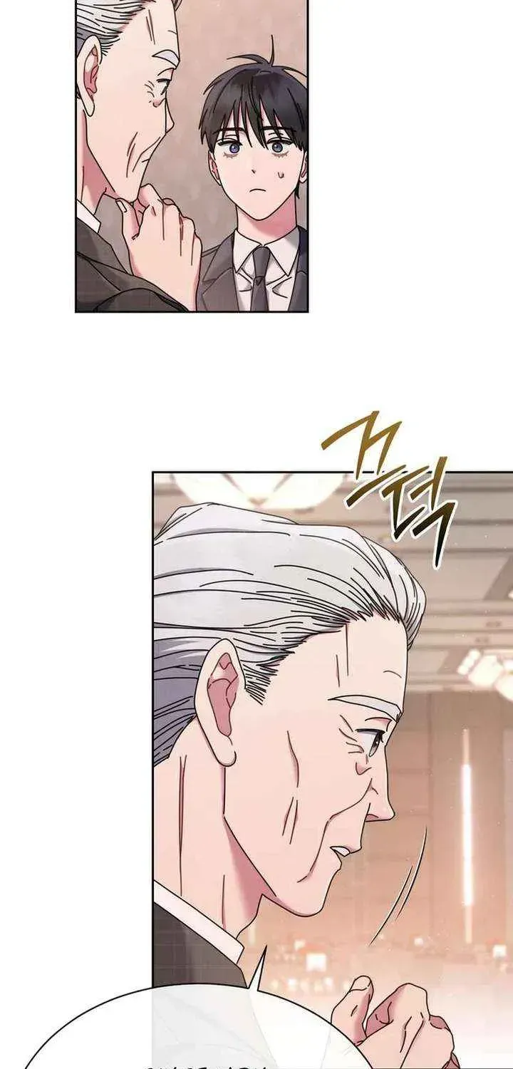 High School Musical Genius Is Paganini Reincarnated Chapter 78 Page 22