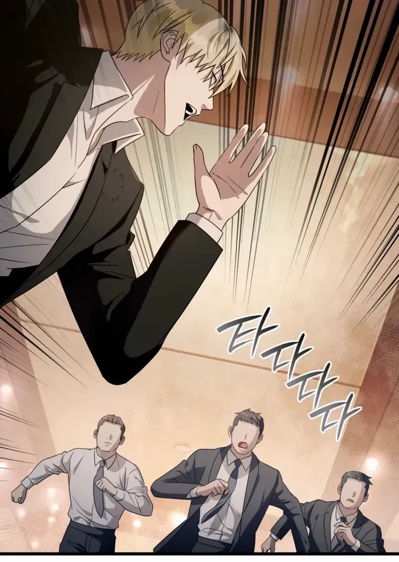 High School Musical Genius Is Paganini Reincarnated Chapter 8 Page 11