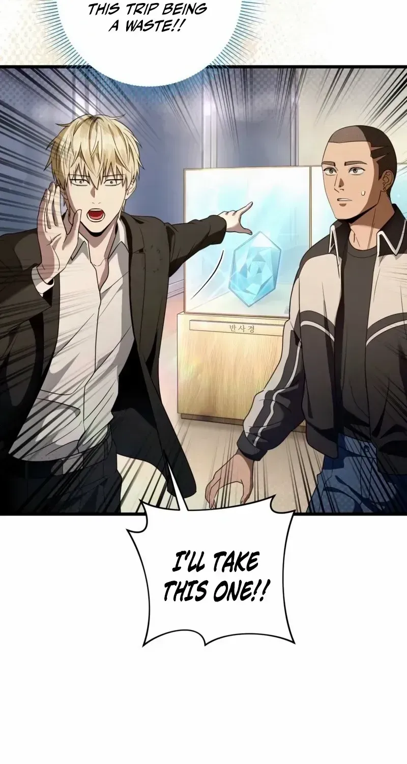 High School Musical Genius Is Paganini Reincarnated Chapter 8 Page 26